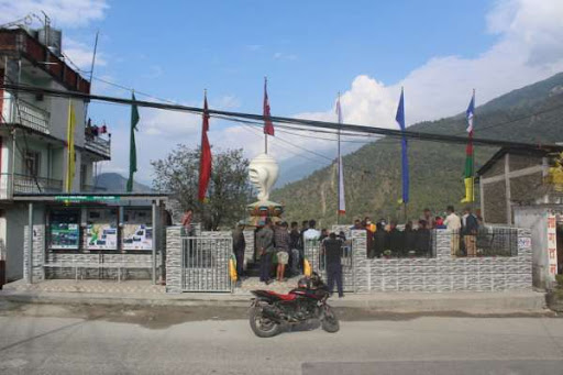 धुञ्चेको शङ्ख पार्क खुला