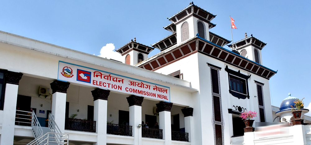 तयारीमा जुटे निर्वाचन कार्यालयहरु