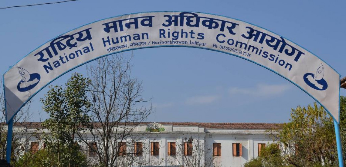 शान्तिपूर्णरुपमा प्रदर्शन गर्न पाउने हकको सम्मान गर्न आग्रह