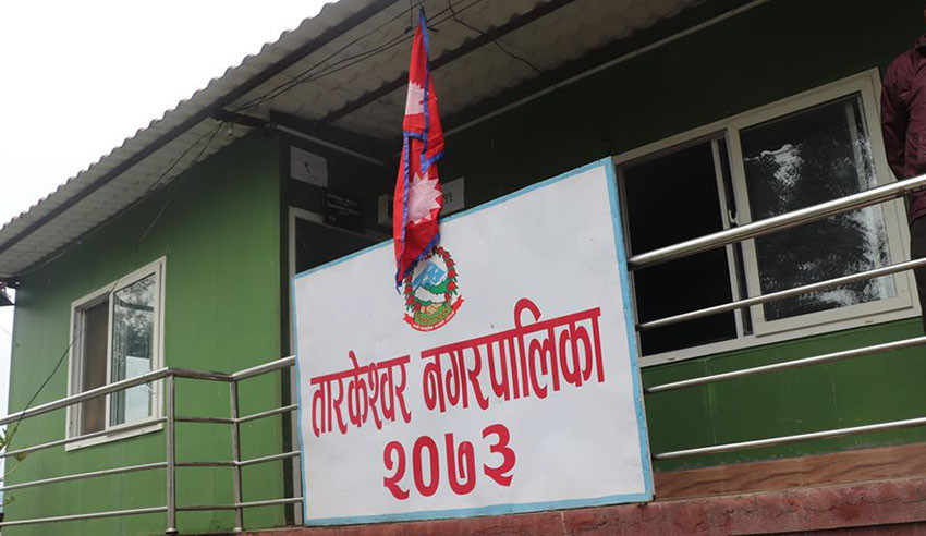 तारकेश्वर नगरपालिकाको न्यायिक समितिमा  चार सय उजूरी दर्ता