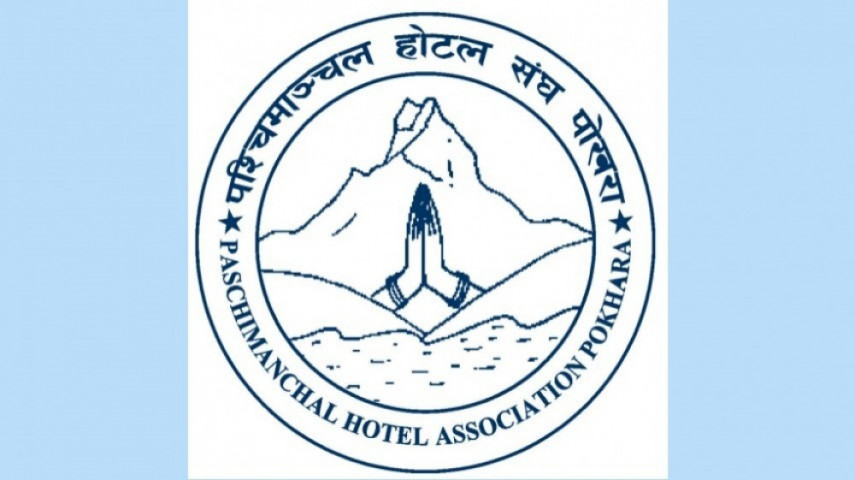 सीमानाका सञ्चालन गर्न  पश्चिमाञ्चल होटल सङ्घ पोखराको माग