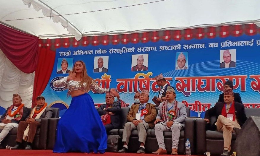 लोकदोहोरी प्रतिष्ठानको २०औँ वार्षिक साधारणसभा