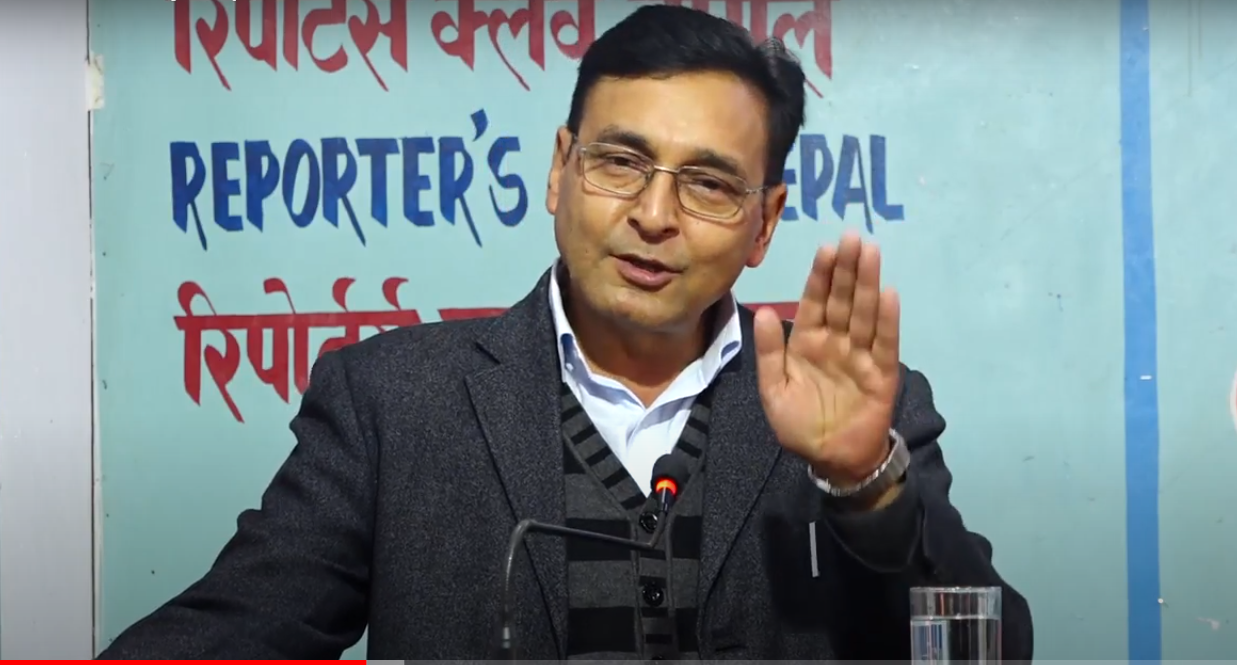 निर्वाचनमा केन्द्रित हुन मन्त्री रायमाझीद्वारा कार्यकर्तालाई निर्देशन