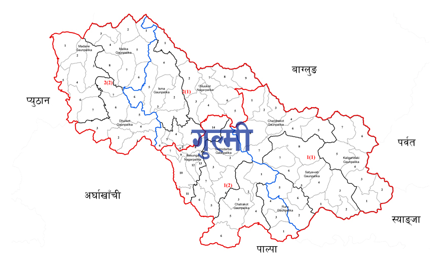 गुल्मीमा रोकिएनन् आपराधिक क्रियाकलाप