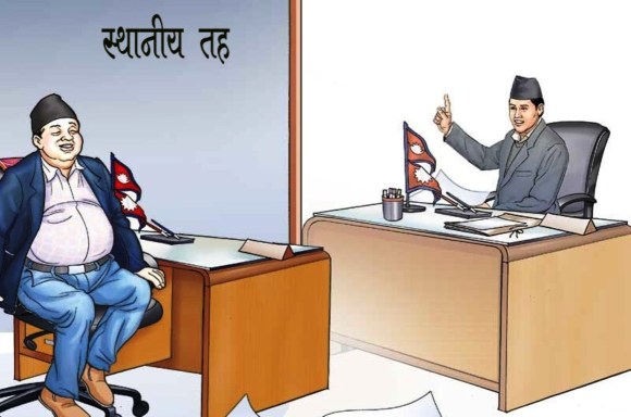 कर्मचारीको राजीनामा र अवकाशपत्रको स्वीकृत स्थानीय तहबाटै