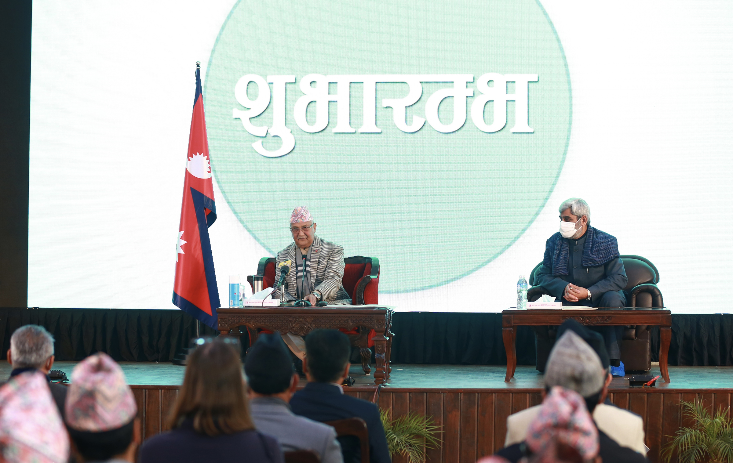 प्रमबाट कोभिड–१९ विरुद्धको खोप अभियान शुभारम्भ : तीन महिनाभित्र सबै नेपालीलाई निःशुल्क