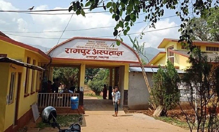 रामपुर अस्पताल : कागजमा पचास तर सेवा पन्ध्र शय्याकै