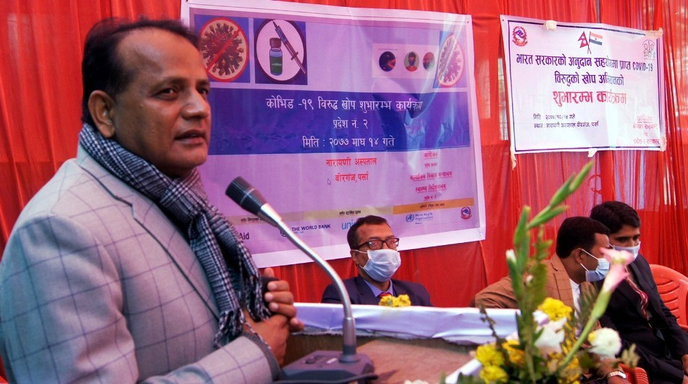 प्रदेश नं २ मा पनि खोप अभियान सुरु