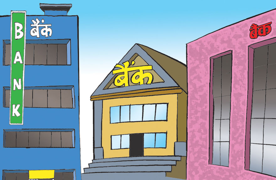 बझाङ जिल्लाको स्थानीय तहमा वित्तीय पहुँच पुग्दै