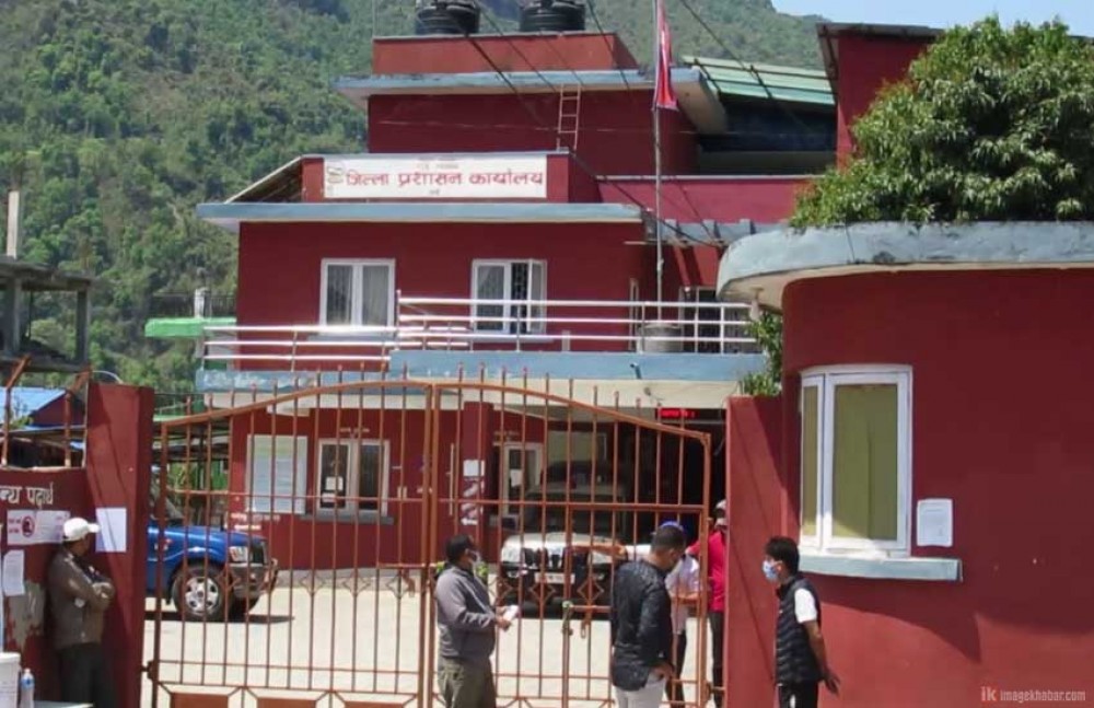 प्रशासनद्वारा रु एक करोड १७ लाख राजस्व सङ्कलन