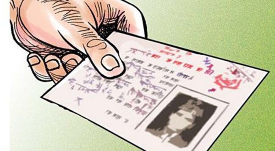 ८० वर्षमा नागरिकता !