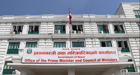 सही सूचना दिँदै बिजुली प्रवाह व्यवस्थित बनाउन प्रम कार्यालयको निर्देशन