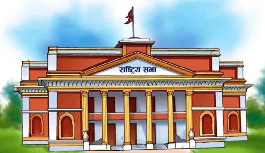 प्रतिनिधिसभा प्रधानमन्त्रीको इच्छामा भङ्ग हुन सक्दैनः राष्ट्रियसभा