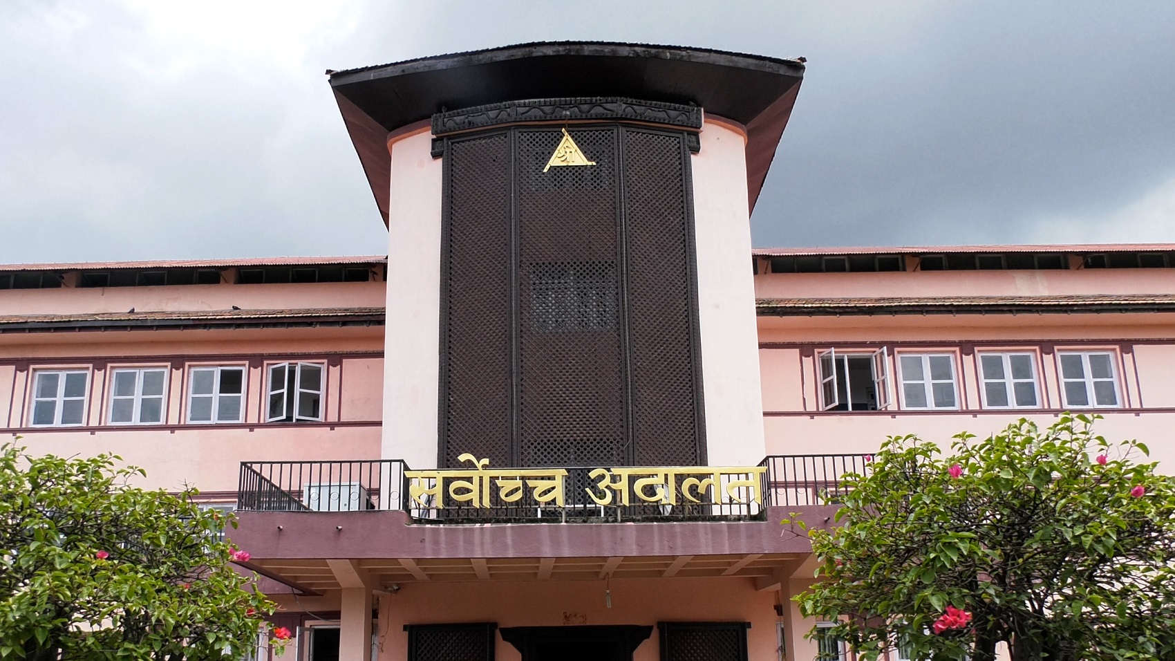 प्रतिनिधिसभा विघटनविरुद्धको मुद्दा संवैधानिक इजलासमै हुने आदेश