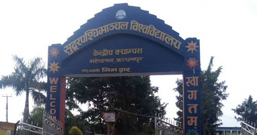 सुदूरपश्चिम विश्वविद्यालयमा पठनपाठन शुरु