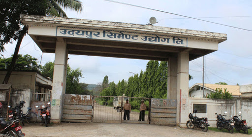 उदयपुर सिमेन्ट उद्योगलाई पूर्ण क्षमतामा ल्याइने
