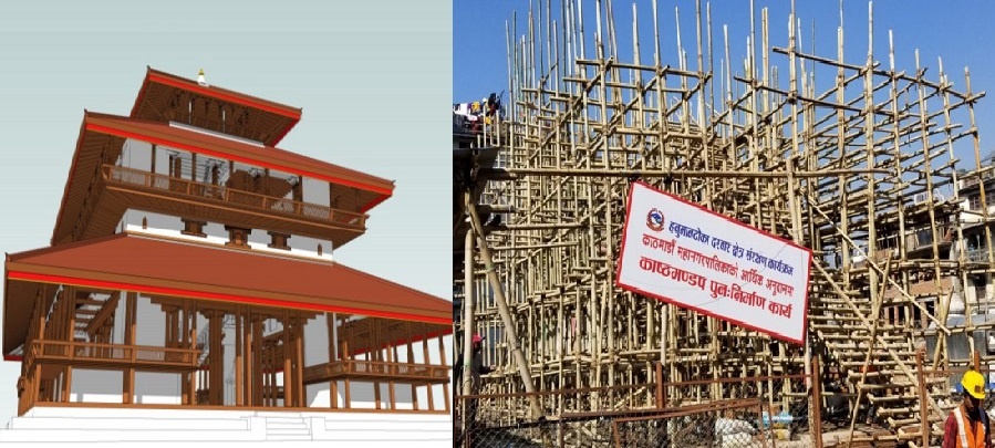 काष्ठमण्डप पुनः निर्माण ८५ प्रतिशत सम्पन्न