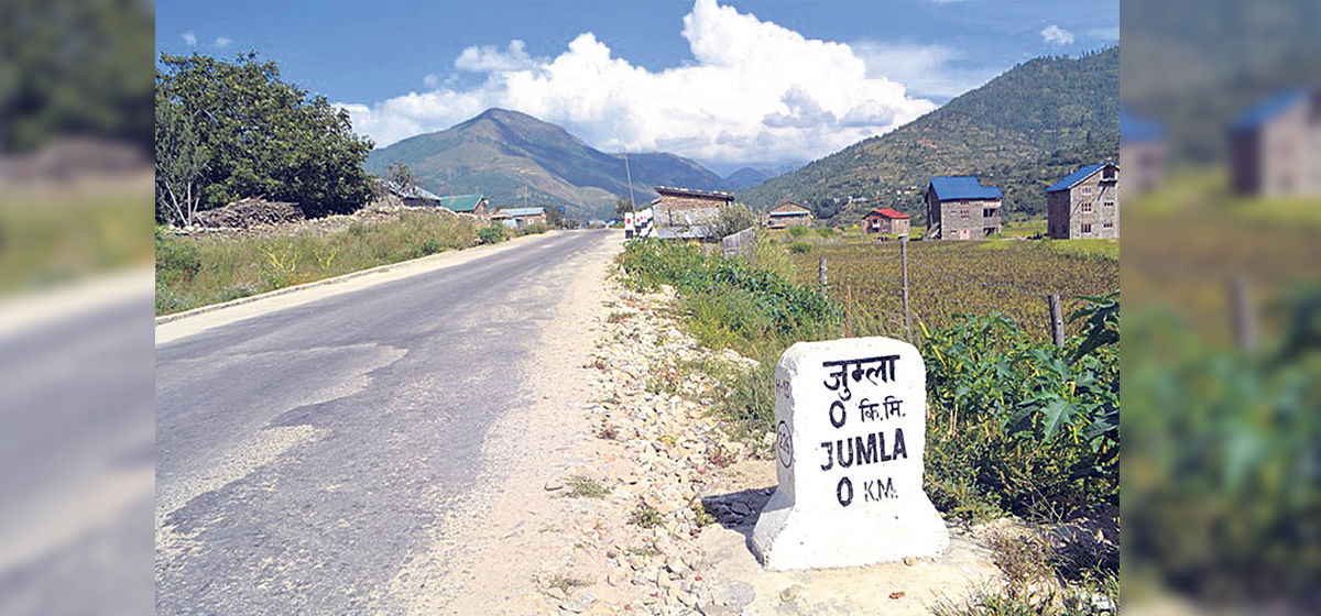 प्रदेश सरकारको उच्च शिक्षा छात्रवृतिमा जुम्ला पर्न सकेन