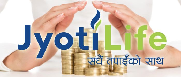 आइपिओ निष्काशन गर्दै ज्योति लाइफ इन्स्योरेन्स