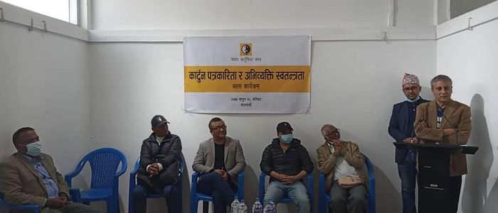 व्यङ्ग्यचित्र पत्रकारिताबाट राजनीतिलाई खबरदारी गर्न आग्रह