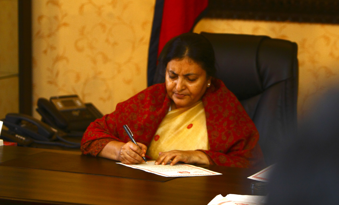 शैक्षिक उन्नयनमा अग्रसर हुन सबैलाई प्रेरणा प्रदान होस्ः राष्ट्रपति