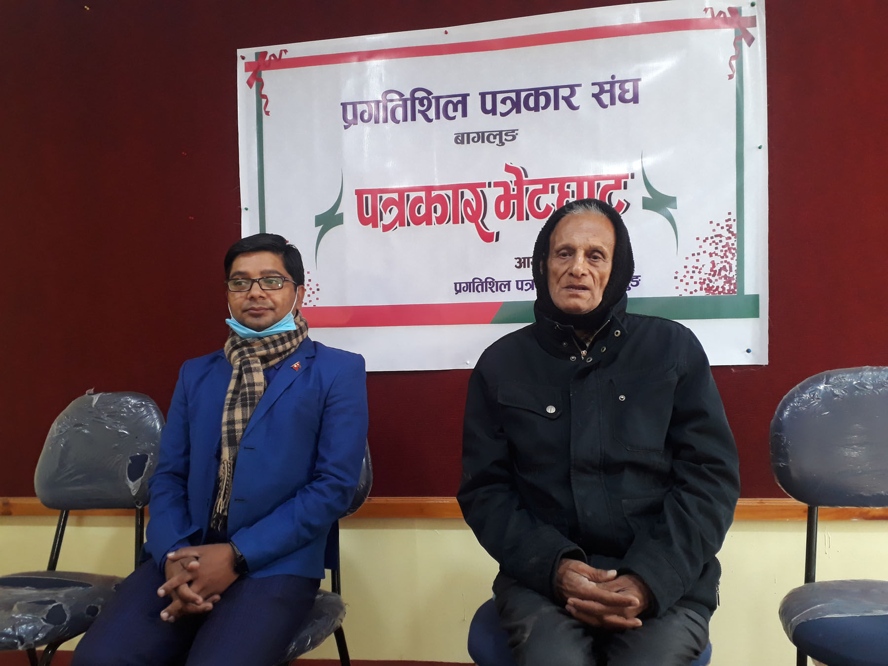 नेकपा विवादले देश सङ्कटमा प-यो महामन्त्री सिंह