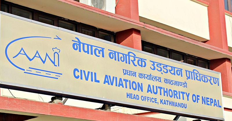 एयरलाइन्सलाई ३० दिनभित्र बक्यौता बुझाउन क्यानको निर्देशन