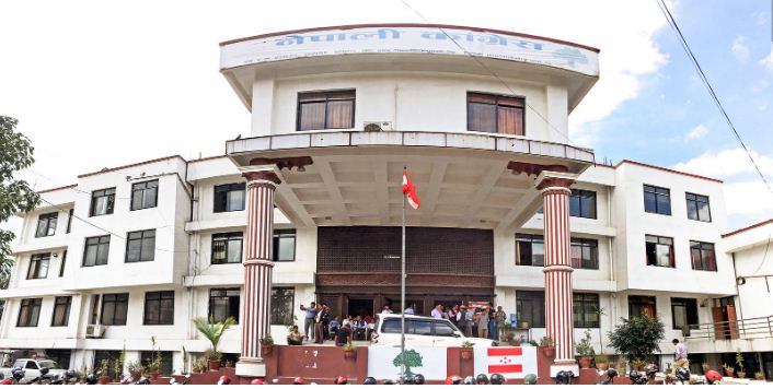 क्रियाशील सदस्यता आगामी असार ७ गतेभित्र टुङ्गो लगाइने
