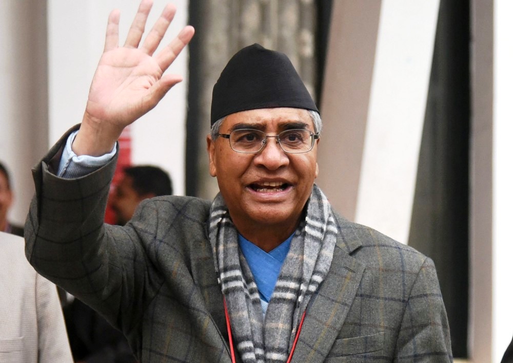 सभापति देउवाद्वारा विरोध प्रदर्शनमा सहभागिताका लागि आग्रह