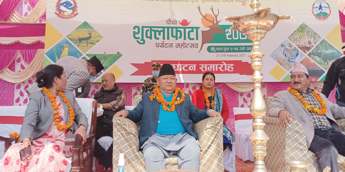 कञ्चनपुरमा चौथो शुक्लाफाँटा पर्यटन महोत्सव शुरु