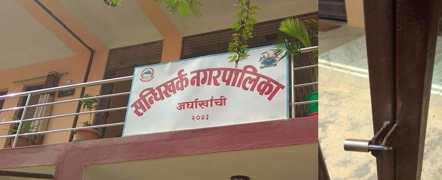 कृषि व्यवसाय गर्ने युवालाई बिनाधितो कर्जा