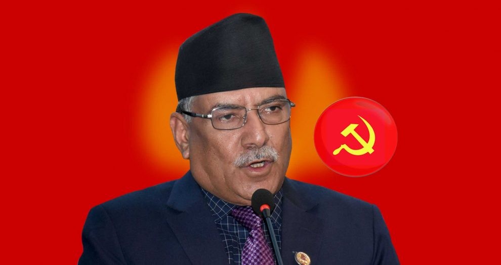 अध्यक्ष दाहालद्वारा पुनरवलोकन निवेदन