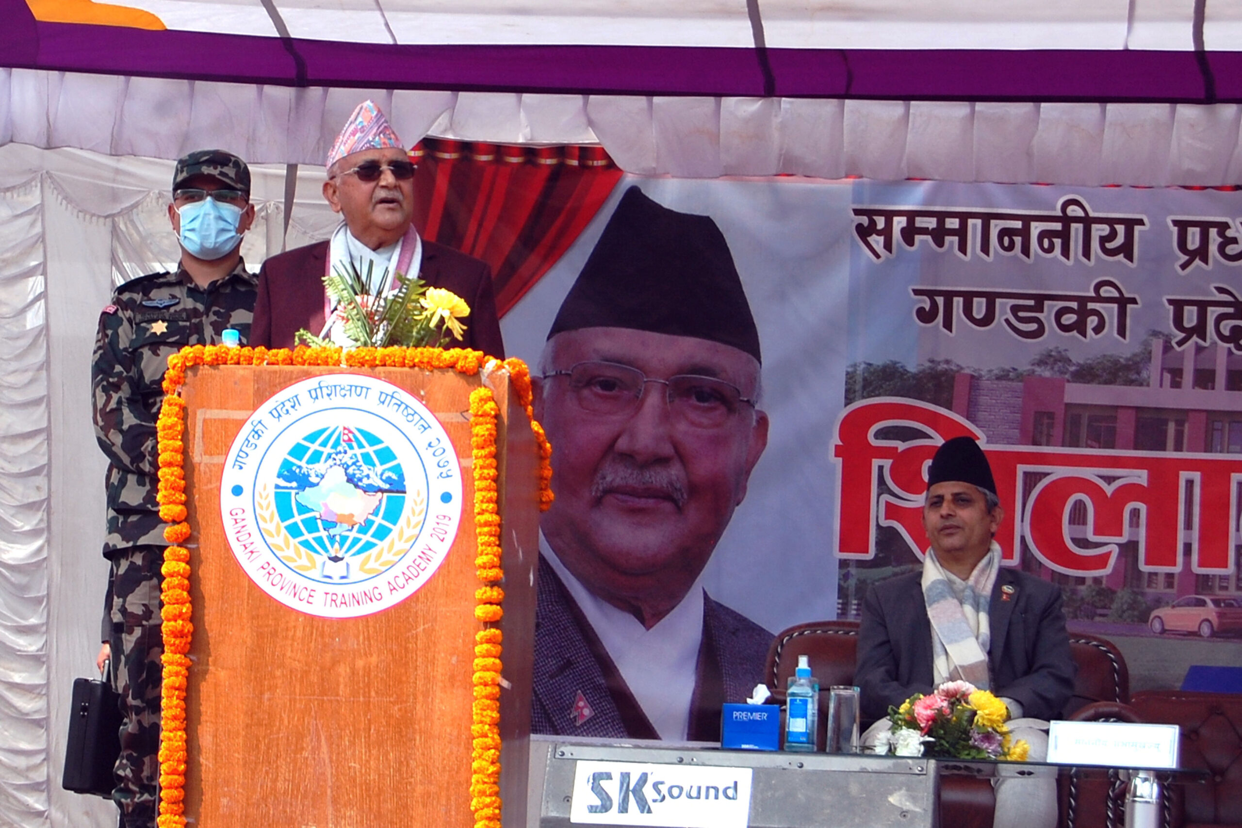 राष्ट्रिय एकताका साथ अघि बढ्न प्रधानमन्त्री ओलीको आह्वान