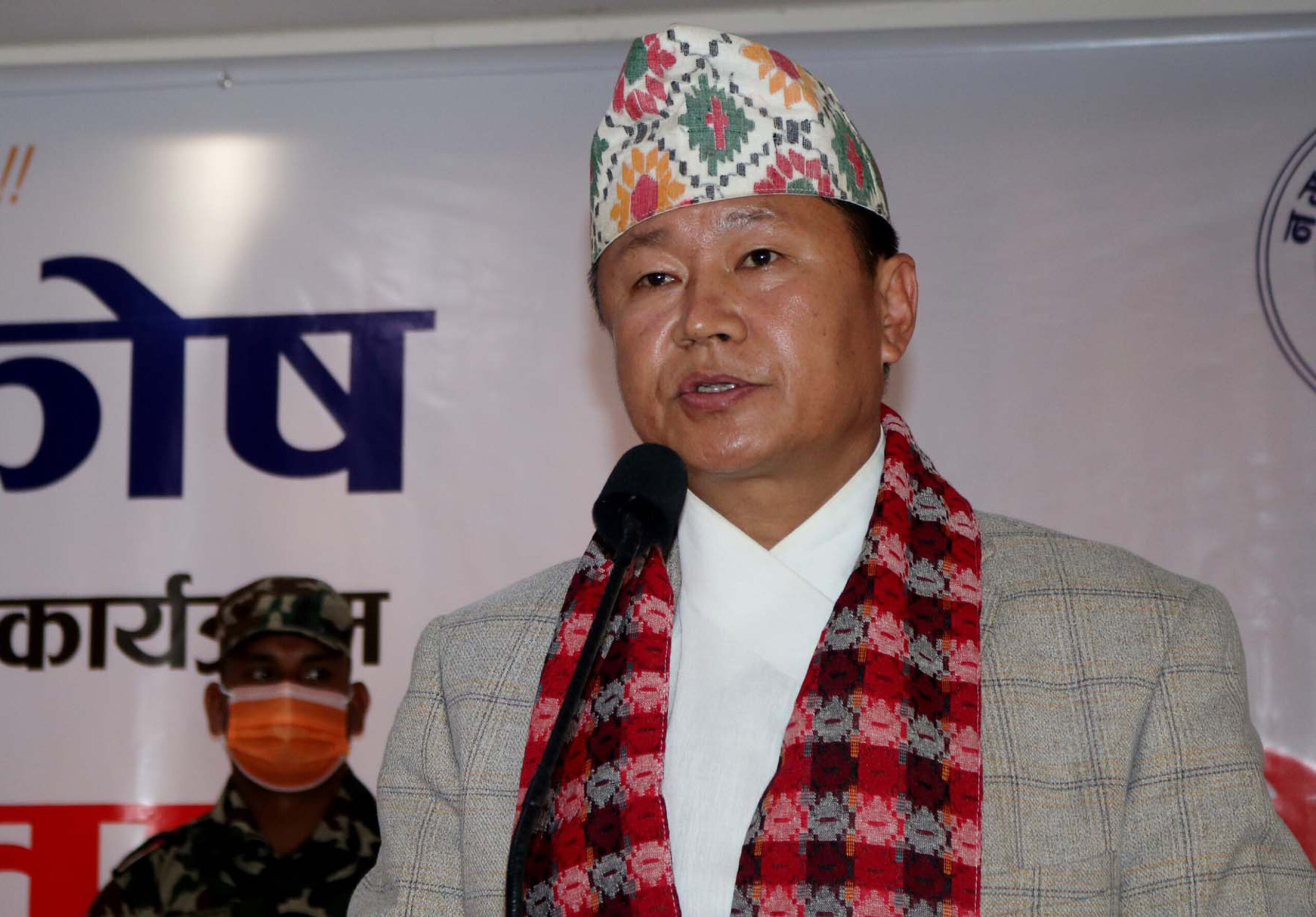 नगरपालिकाहरूले वैज्ञानिक आधारमा योजना तर्जुमा गर्नुपर्छ : मुख्यमन्त्री राई