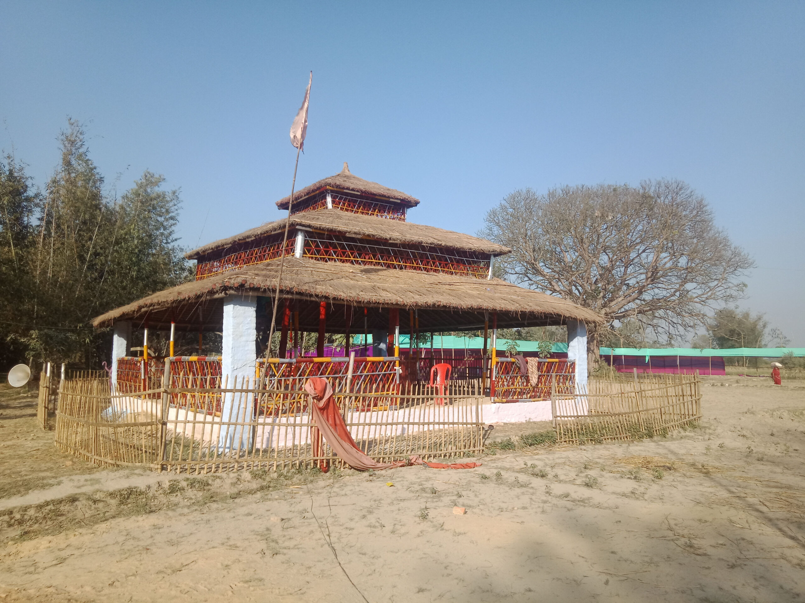 ‘रामानाम मानस महायज्ञ’ फागुन २१ देखि