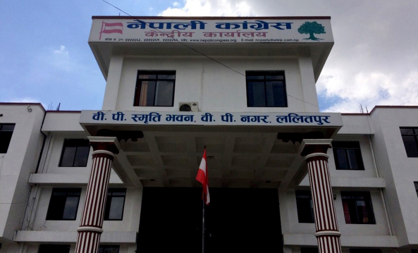 कांग्रेसले ‘राष्ट्रिय शिक्षा नीति’लाई सातै प्रदेशमा छलफल गर्ने