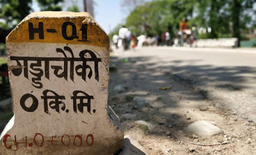 वर्षदिनसम्म पनि सुनसान गड्डाचौकी नाका