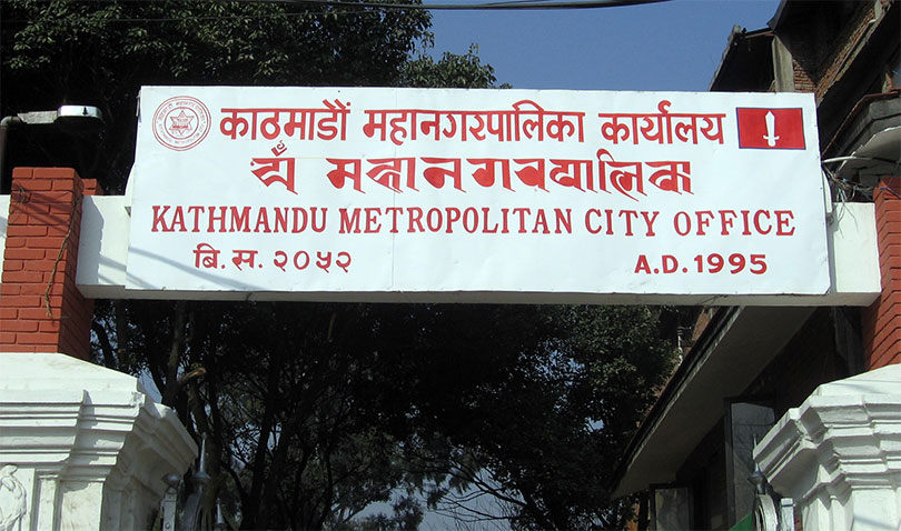 वसन्तपुर क्षेत्रका अनधिकृत व्यापार हटाउन महानगरपालिकाको पुरातत्त्व विभागसँग माग