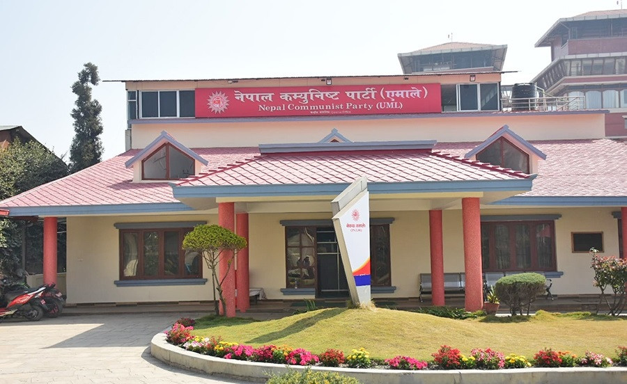 विषयगत समिति प्रतिनिधित्व सङ्ख्याका आधारमा हेरफेर होस् : एमाले