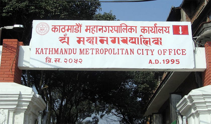 सिसडोल ल्याण्डफिल साइट प्रभावित क्षेत्रका लागि रु छ करोड दिइने