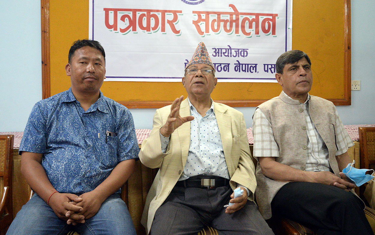 विधिको पालना र सकारात्मक छलफलले मात्र निकास निस्किन्छ : नेता नेपाल