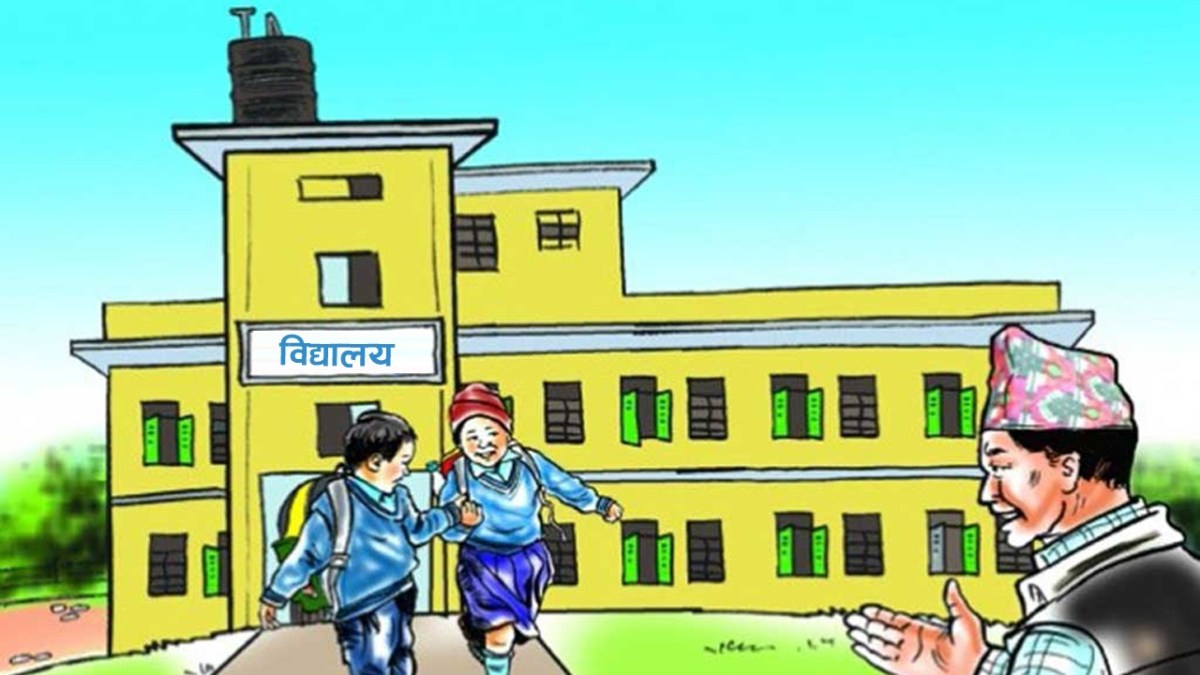 बागलुङमा भुकम्पले भत्काएका १७९ विद्यालय भवन पुनःनिर्माण