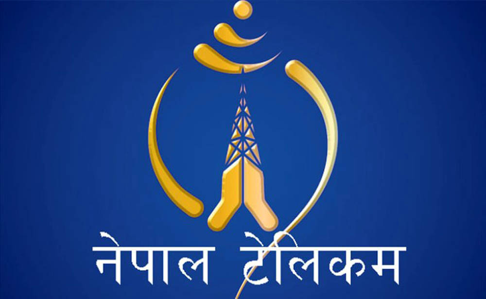 समन्वय नहुँदा गोकर्णेश्वर नगर क्षेत्रमा टेलिफोन र इन्टरनेट सेवा अवरुद्ध