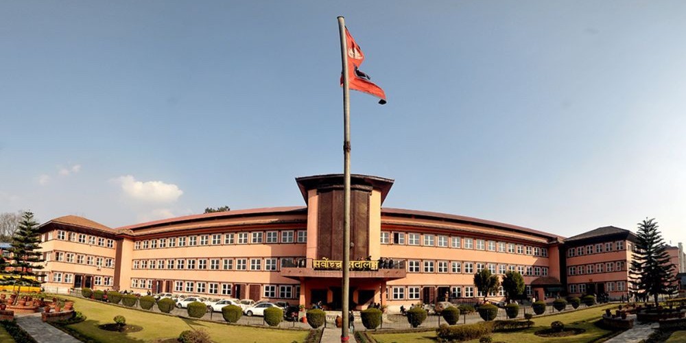 सर्वोच्च अदालतका लागि प्रस्तावित दुई न्यायाधीशविरुद्ध सात उजुरी