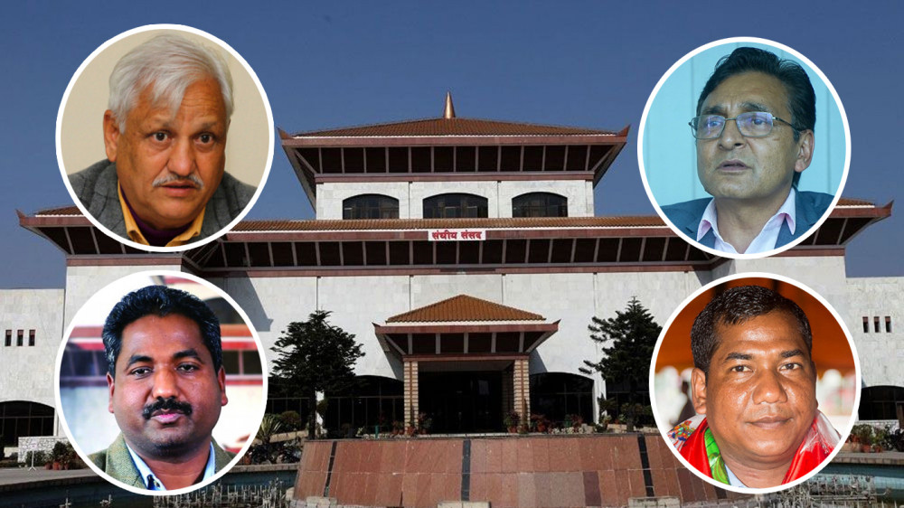 प्रतिनिधिसभाका चार सदस्यको पद रिक्त