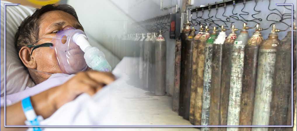 अक्सिजन नपाएर दुई सङ्क्रमितको एकैसाथ मृत्यु