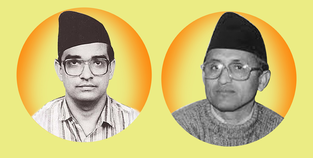 एकता र विभाजनको चक्रबीच मदन–आश्रित स्मृति दिवस