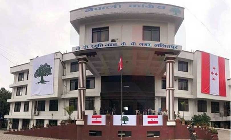 कांग्रेसद्वारा निर्वाचन आचारसंहिता उल्लंघन गर्नेलाई कारवाही माग