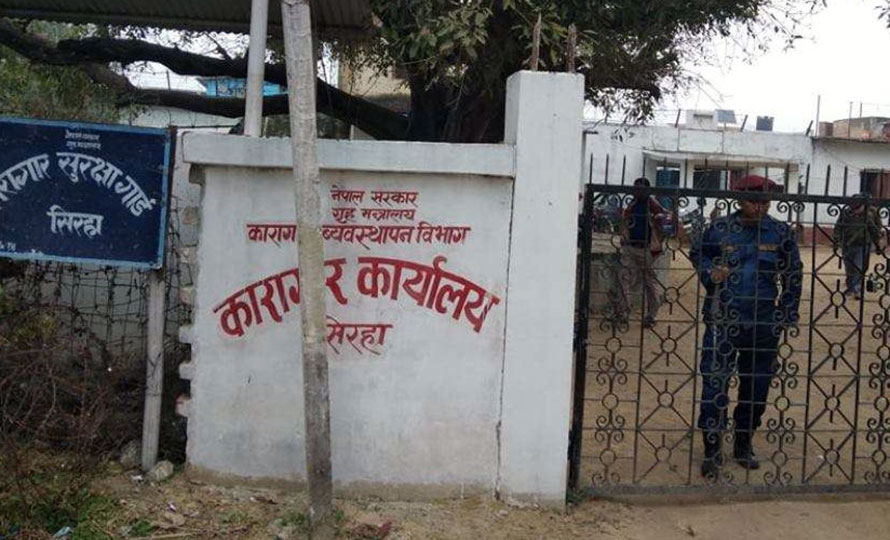 कोरोना सङ्क्रमण फैलिन नदिन कैदीबन्दीसँग भेट्न रोक