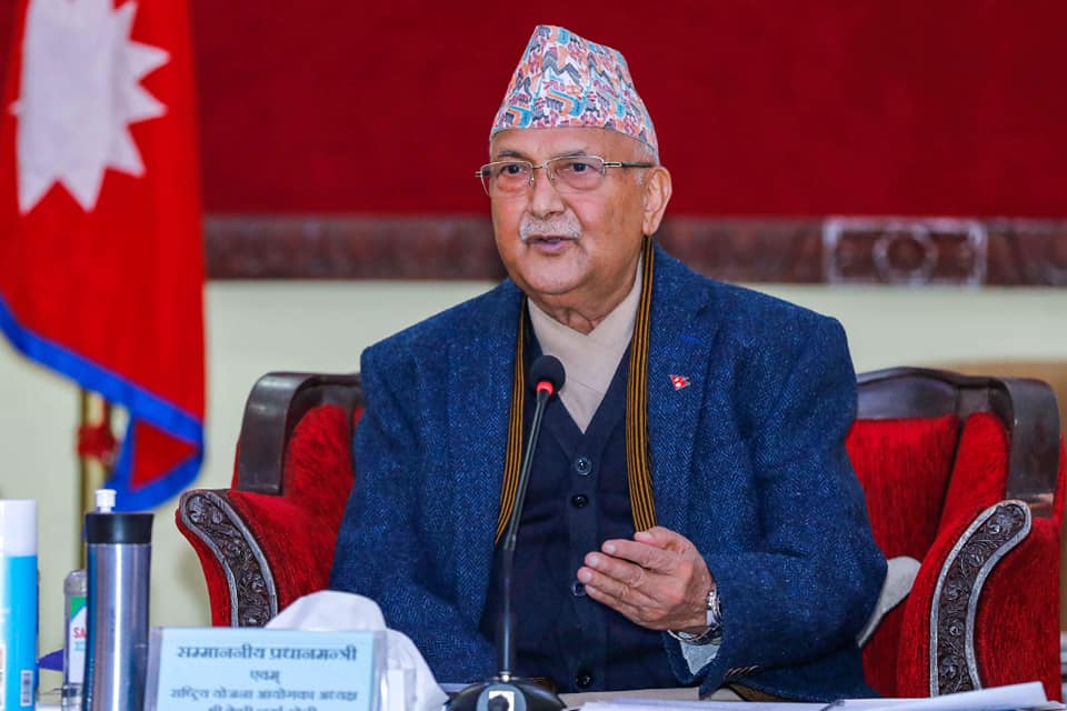 आज दिउँसो ४ बजे प्रधानमन्त्रीले राष्ट्रका नाममा सम्बोधन गर्दै